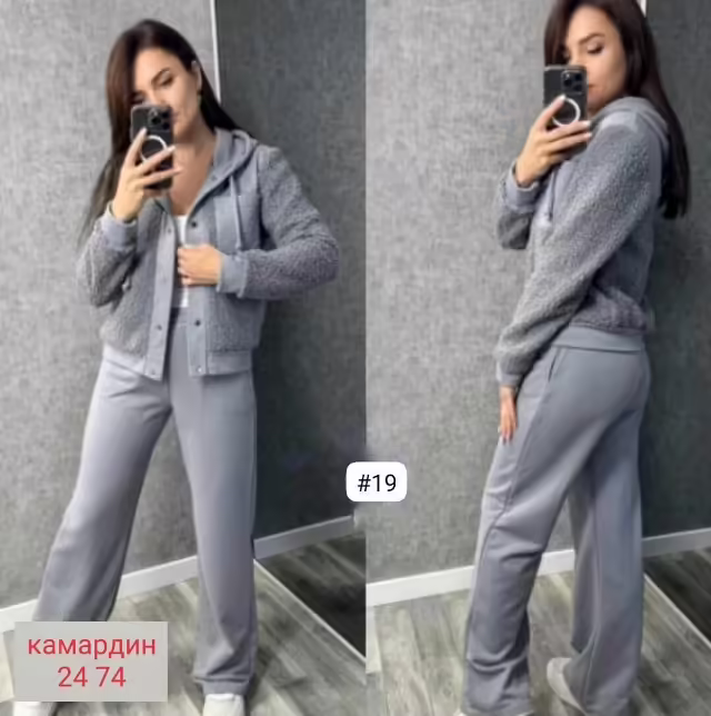 Модные женские костюмы