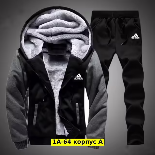 Трикотажные мужские костюмы