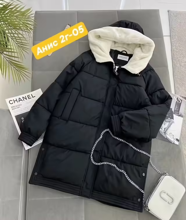 Женские куртки