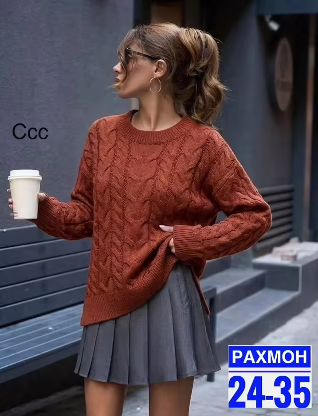 Женские свитера