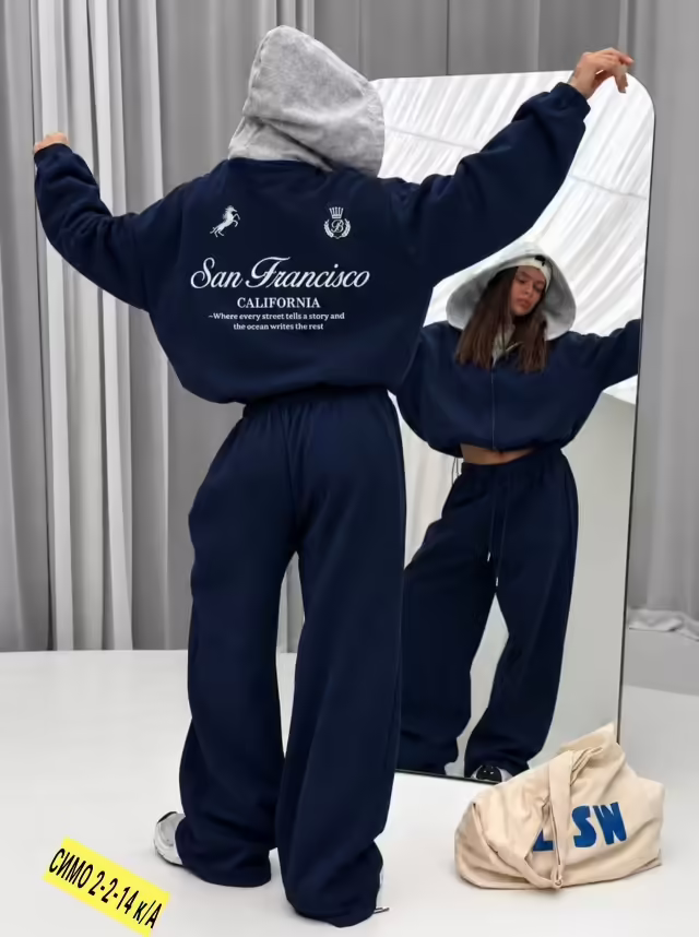 Базовые мужские костюмы с начёсом