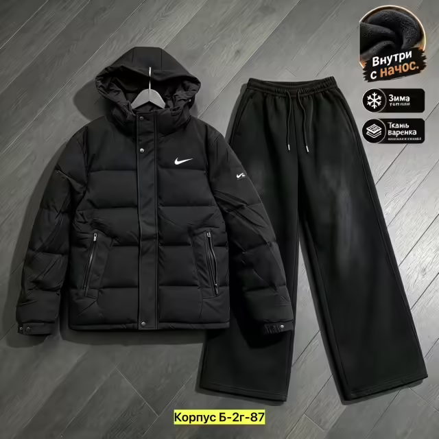 Мужские костюмы. фото 2