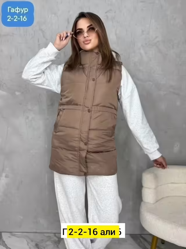 Женские жилетки. фото 3