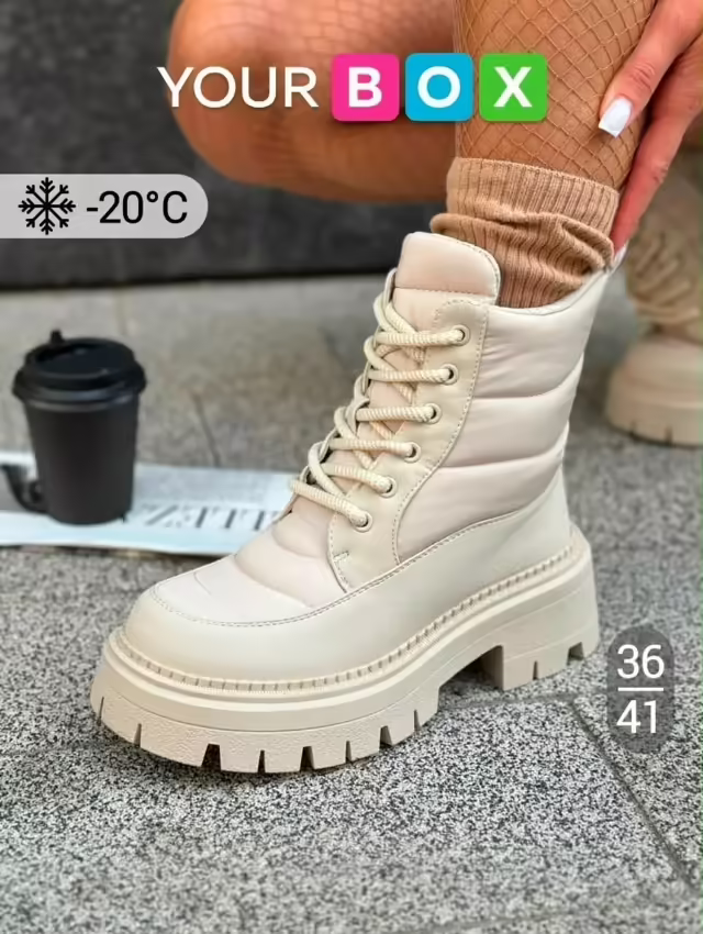 Замшевые женские ботинки