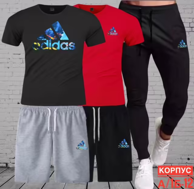 Хлопковые мужские костюмы. фото 2