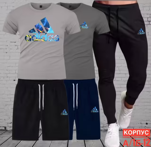 Хлопковые мужские костюмы. фото 3