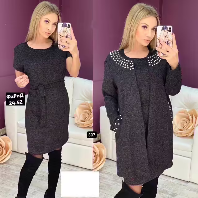 Женские костюмы двойки