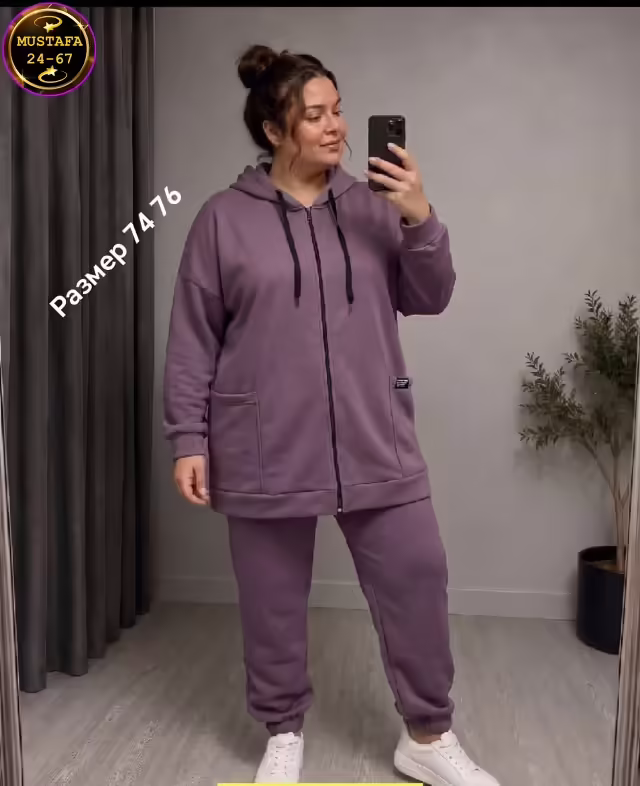 Женские костюмы