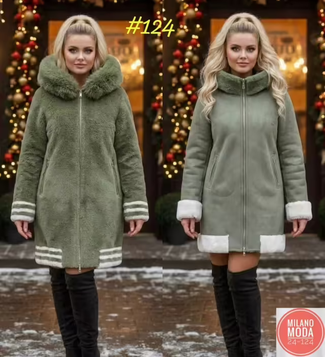Женские дублёнки