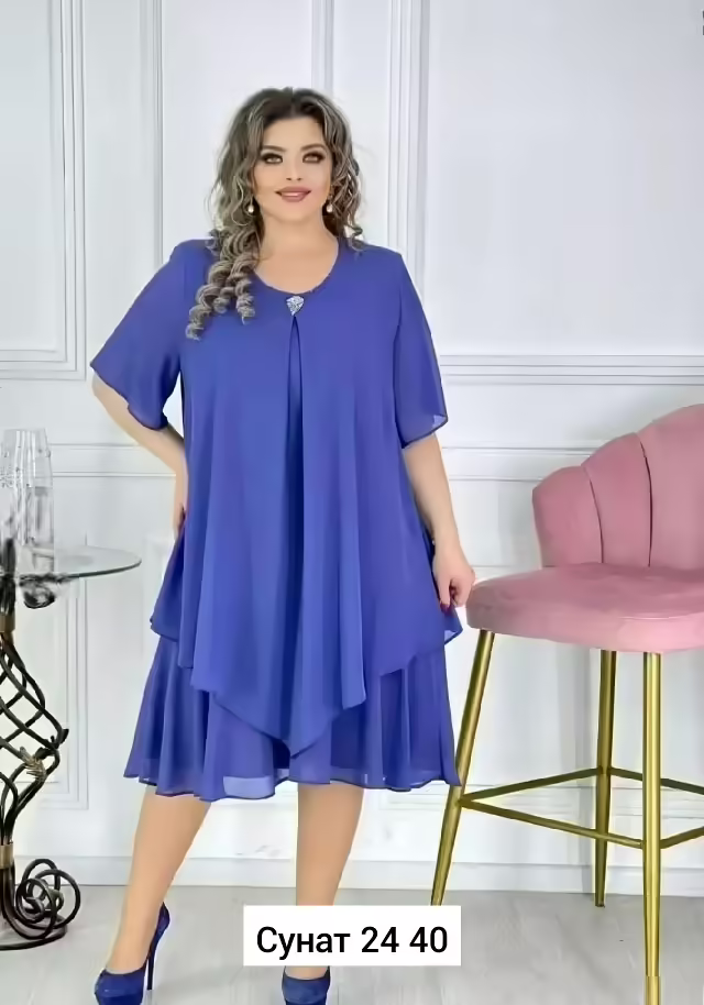 Женские платья