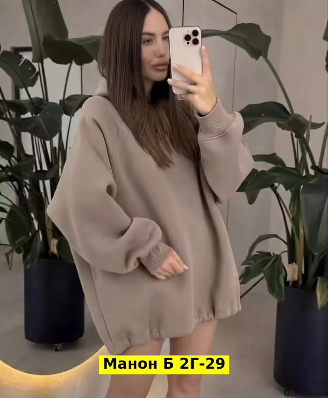Женские худи. фото 3