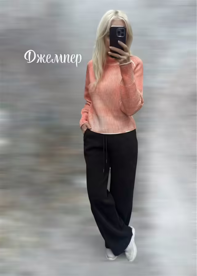 Женские джемперы