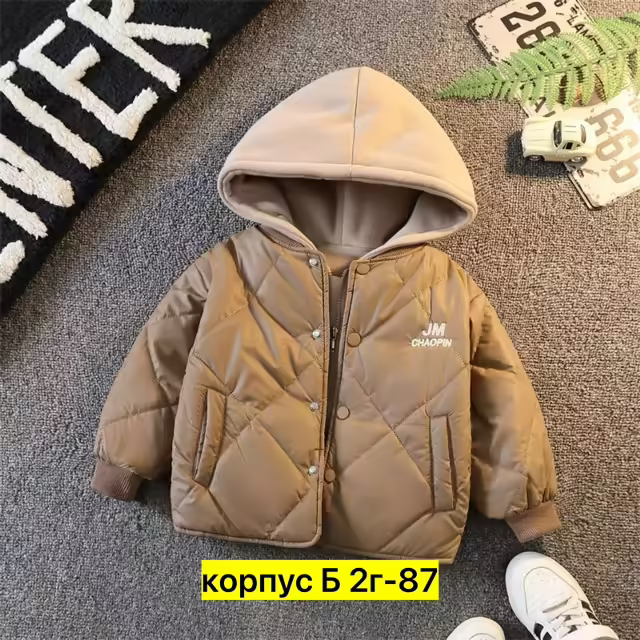 Детские куртки. фото 2