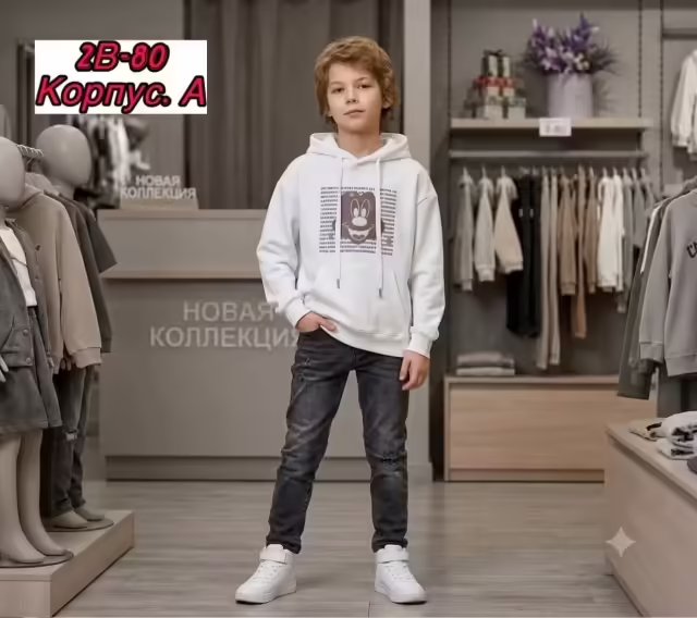 Хлопковые детские кофты. фото 3