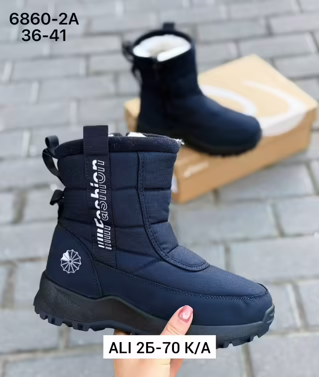 Капроновые женские сапоги