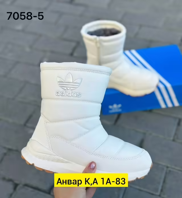 Мембранные женские дутики. фото 2