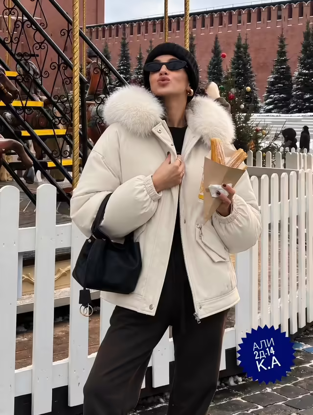 Женские куртки
