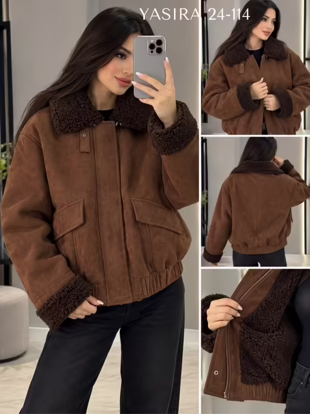 Женские дублёнки