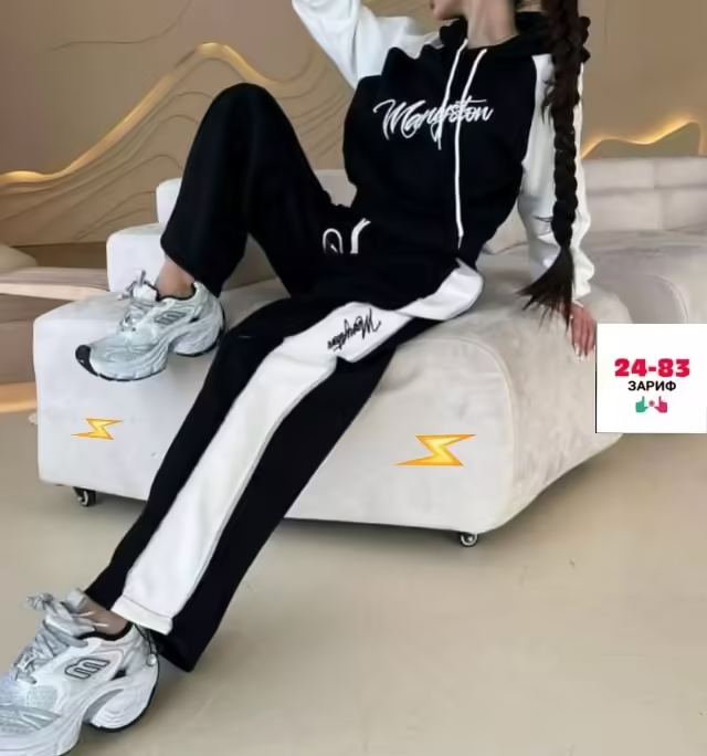 Женские костюмы