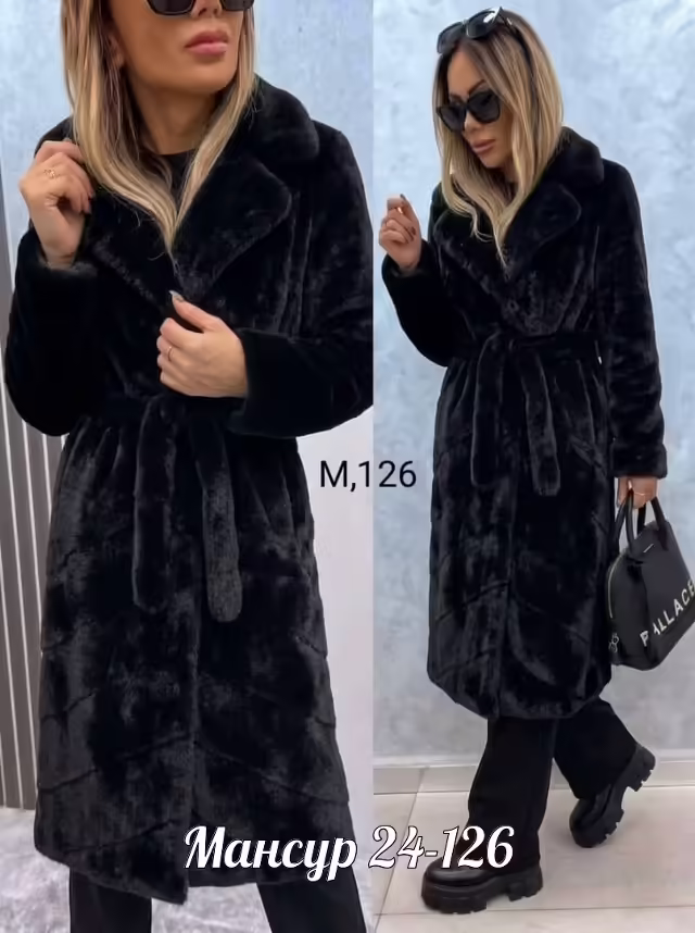 Женские шубы. фото 3