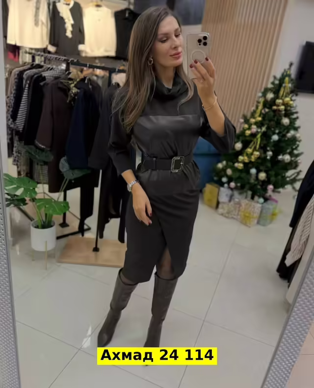 Женские платья