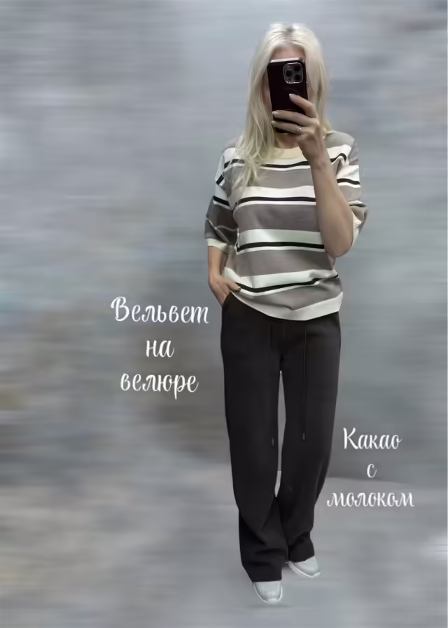Утепленные женские брюки. фото 3