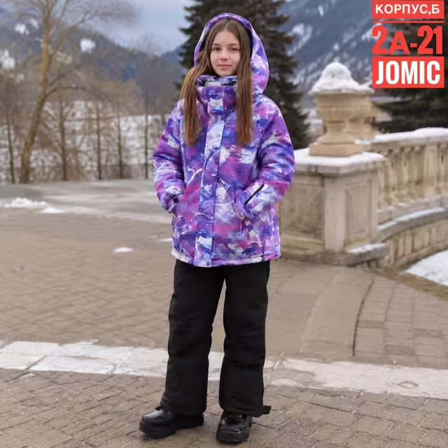 Горнолыжные детские костюмы