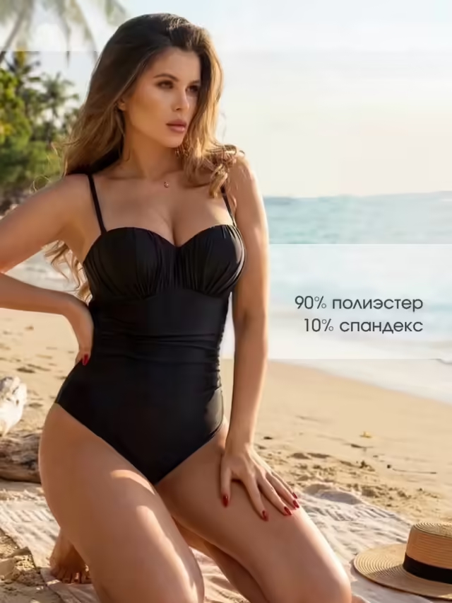 Слитные женские купальники