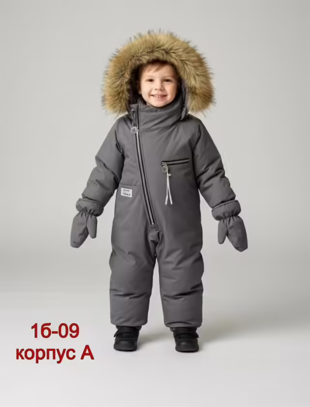 Хлопковые детские комбинезоны