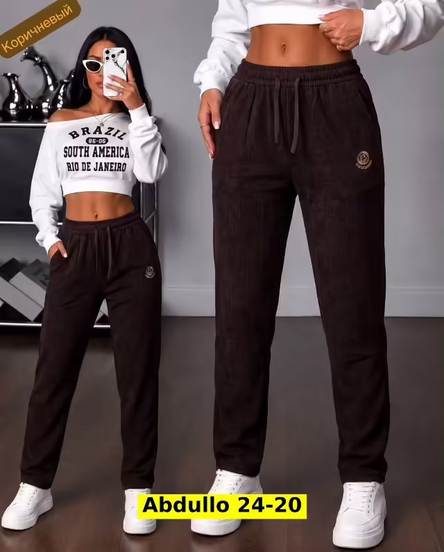 Женские штаны