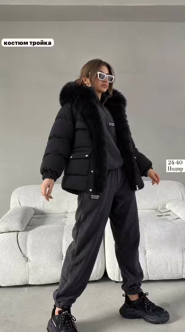 Женские костюмы