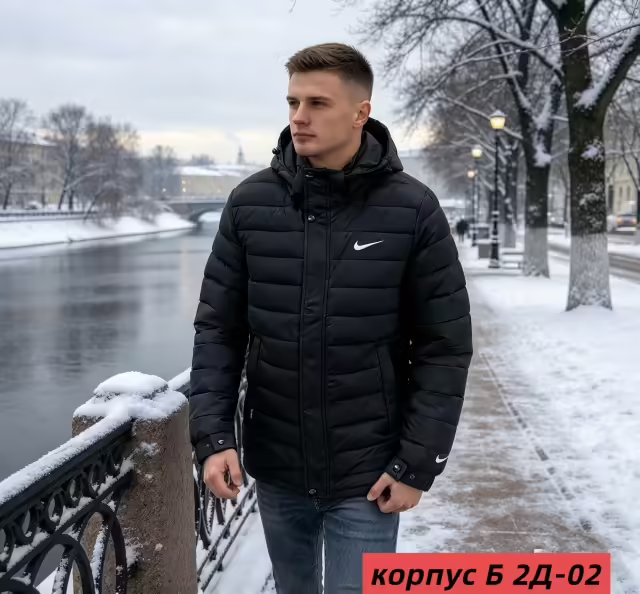 Зимние мужские куртки