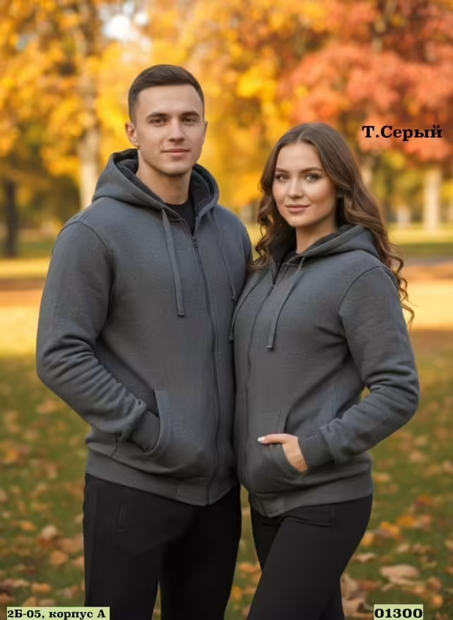 Мужские толстовки с мехом унисекс
