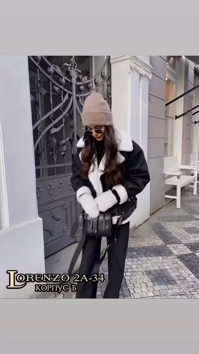 Кожаные женские куртки. фото 3