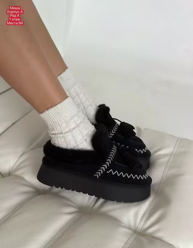 Женские ботинки