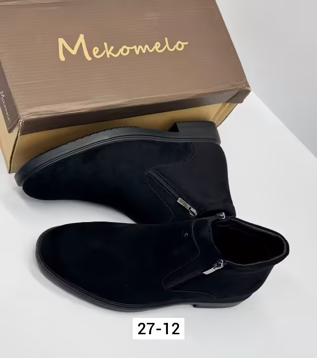 Замшевые мужские ботинки