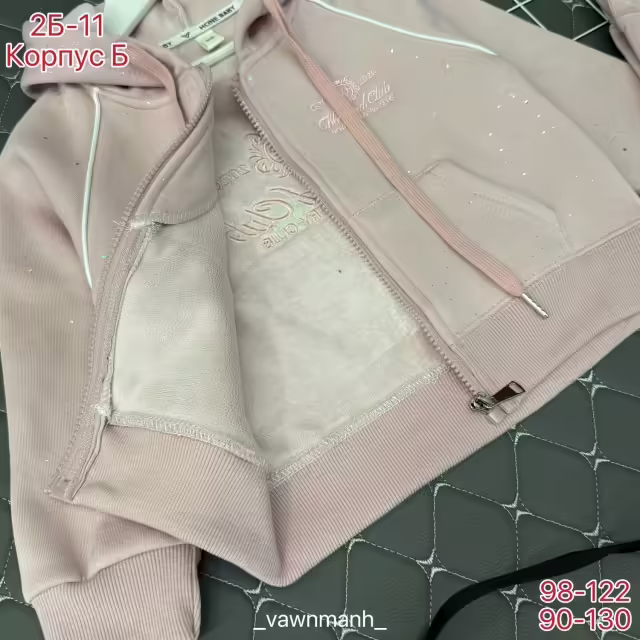 Хлопковые спортивные детские костюмы