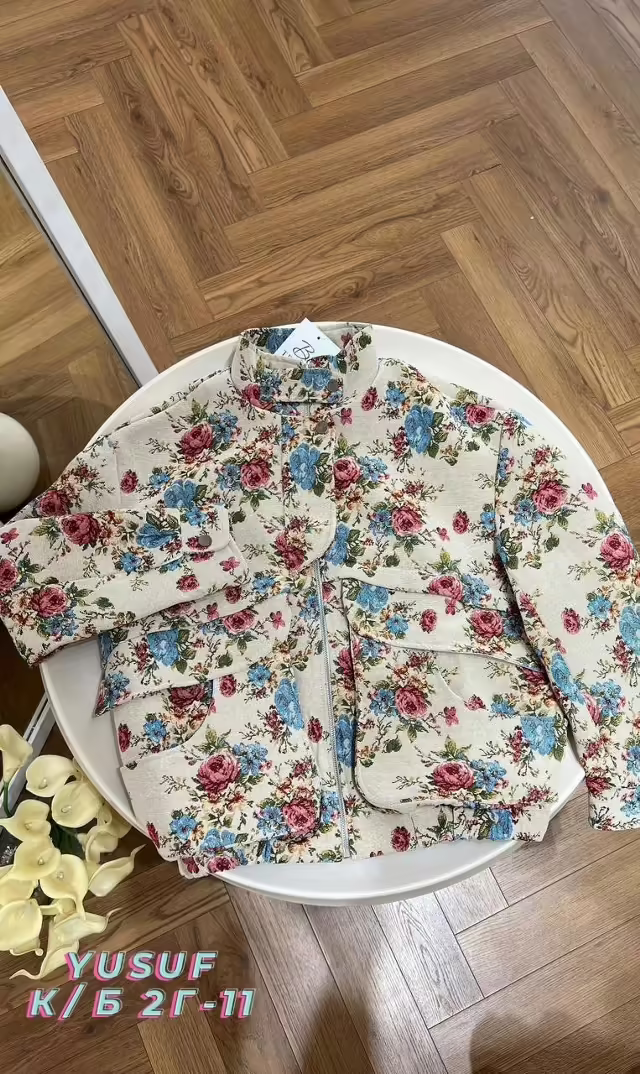 Женские куртки