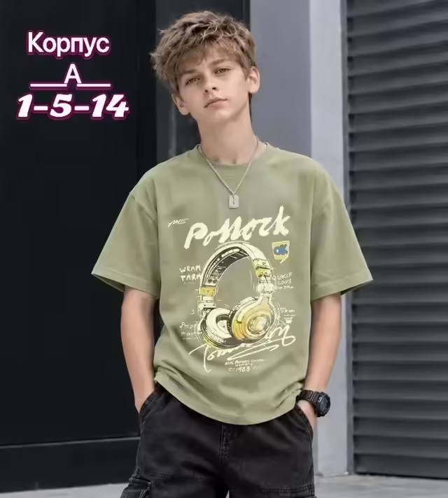 Детские футболки. фото 3