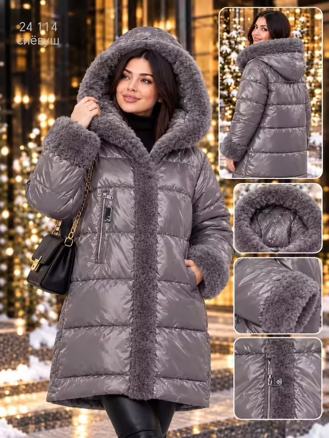 Женские куртки