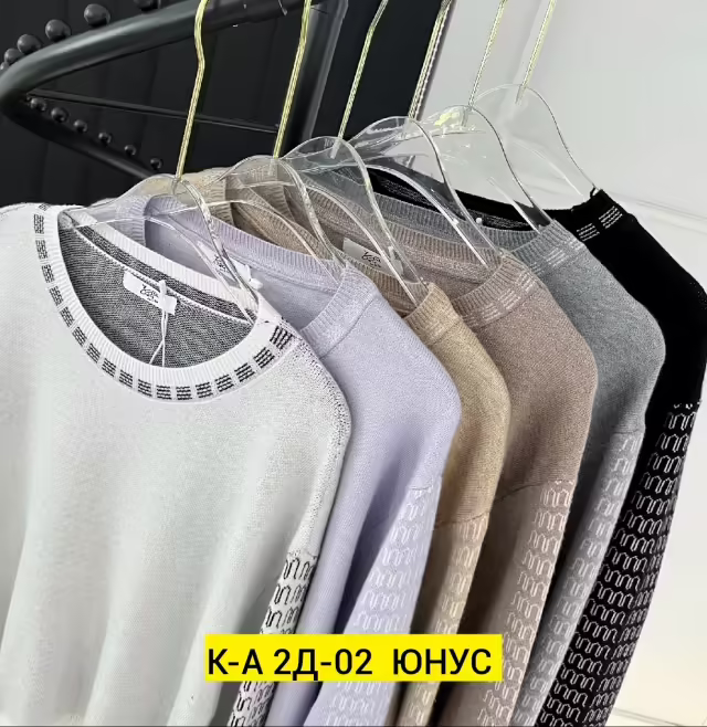 Хлопковые женские кофты. фото 2