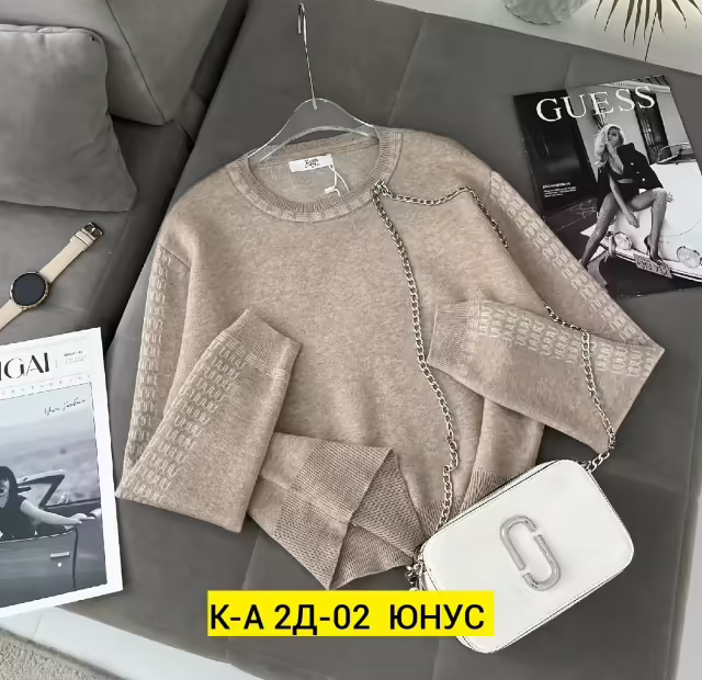 Хлопковые женские кофты. фото 3