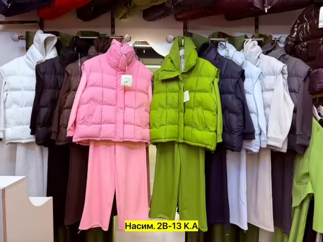 Женские костюмы с начёсом