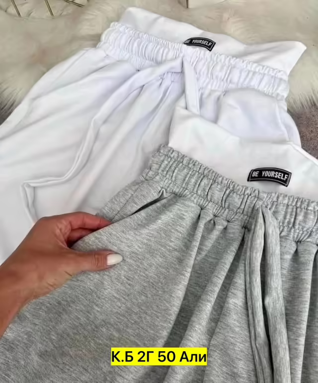 Женские штаны