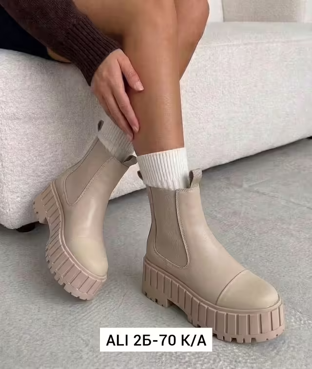 Женские сапоги