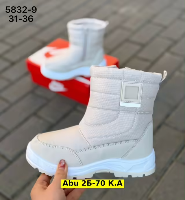 Капроновые женские дутики