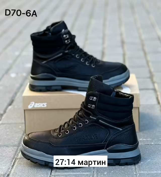 Мужские ботинки. фото 3
