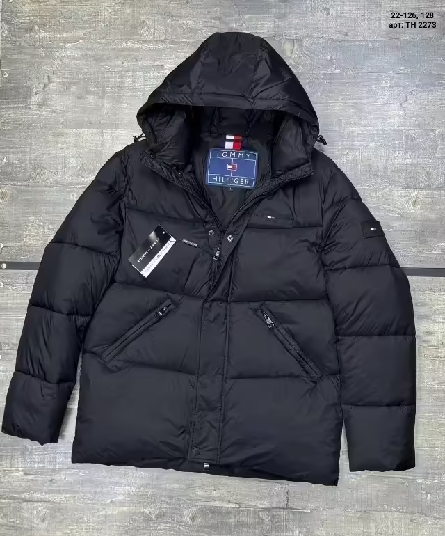 Женские куртки