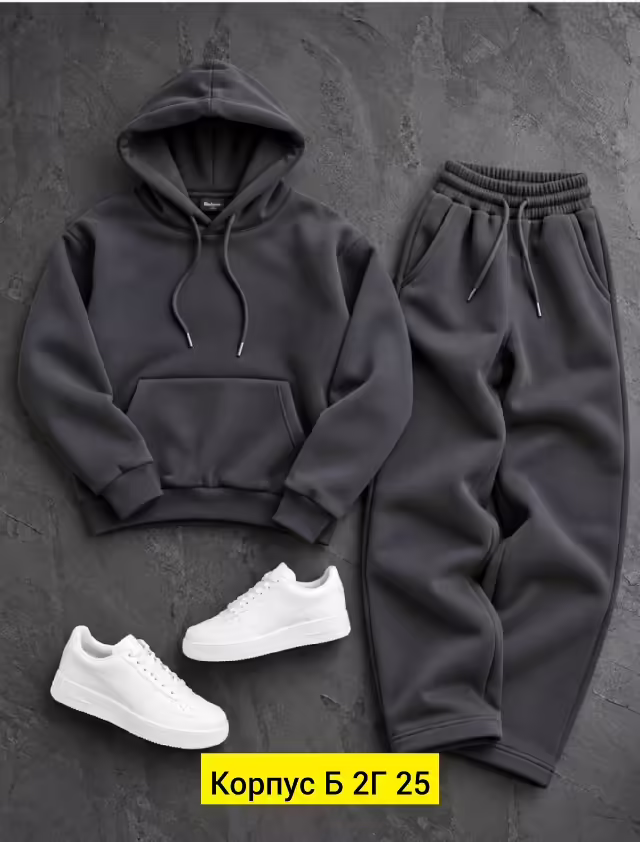 Спортивные женские костюмы