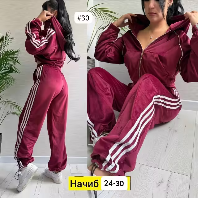 Супер велюровые женские костюмы